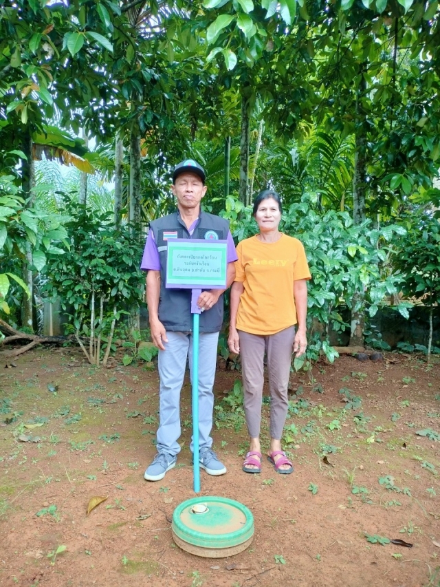 ทวนสอบ-สำรวจครัวเรือนจัดทำถังขยะเปียกลดโลกร้อน