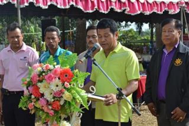 กีฬาสานสัมพันธ์ดินอุดม ครั้งที่ 17/2558