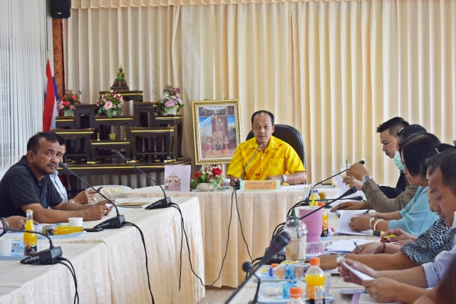 ประชุมเตรียมความพร้อมโครงการจังหวัดเคลื่อนที่ ปีงบประมาณ 2563