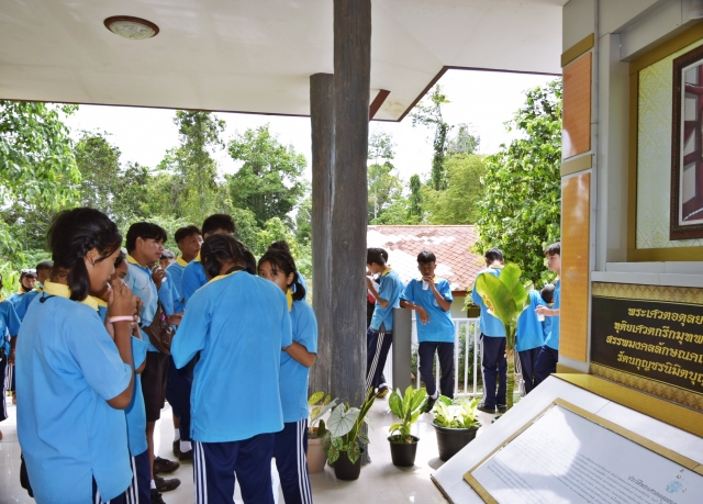 โรงเรียนบ้านเเหลมโพธิ์ ศึกษาดูงานอุทยานพระเศวตฯ