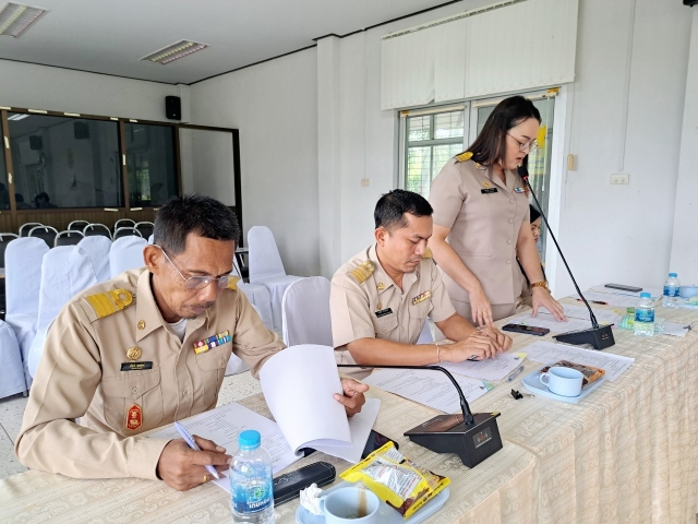ประชุมสภา สมัยวิสามัญ สมัยที่ 1 (ครั้งที่ 2) ประจำปี 2566