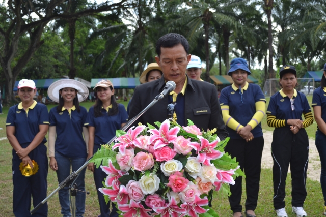 กีฬาสานสัมพันธ์ ดินอุดม ครั้งที่ 19