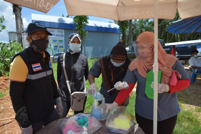 ตรวจประเมินตลาดนัด ตามมาตรการป้องกัน COVID-19