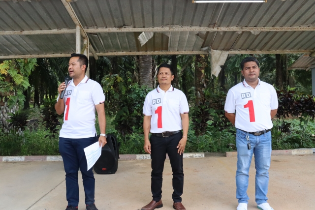 จัดกิจกรรมแข่งขันกีฬาเปตองสานสัมพันธ์ อบต.ดินอุดม ครั้งที่ 1 รอบชิงชนะเลิศ