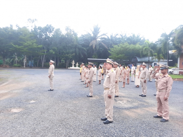 เคารพธงชาติและร้องเพลงชาติไทย