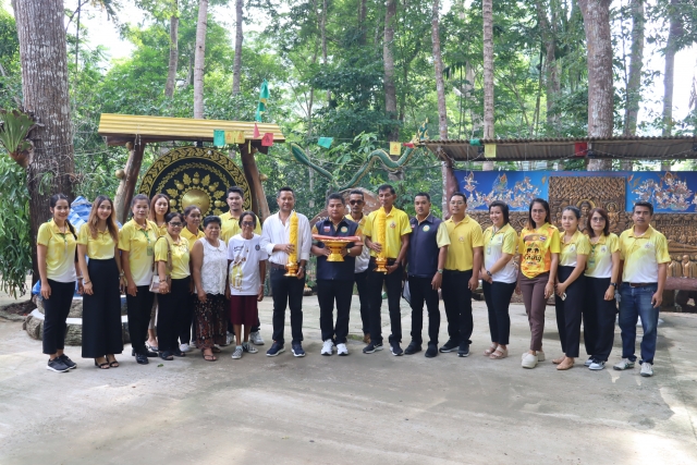 ถวายเทียนพรรษา ประจำปี 2567