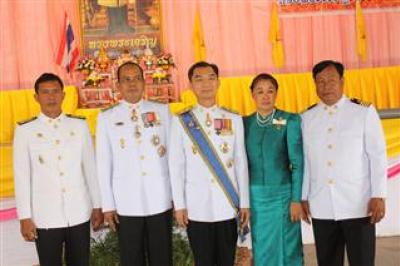 5 ธันวามหาราช