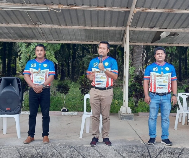 กิจกรรมแข่งขันกีฬาเปตองสานสัมพันธ์ อบต.ดินอุดม ครั้งที่ 1 ณ สนามกีฬาเปตอง อบต.ดินอุดม