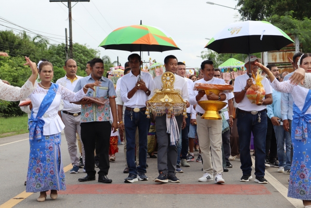 ร่วมกิจกรรมทอดกฐินสามัคคี ณ วัดเจริญทรวงค์