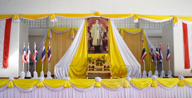 พิธีน้อมรำลึกเนื่องในวันคล้ายวันสวรรคต ในหลวง ร.9