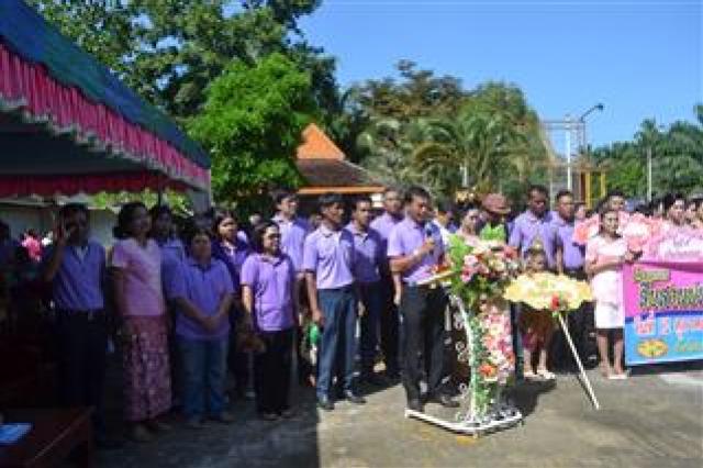โครงการสืบสานประเพณีแห่จาดสารทเดือนสิบ ประจำปี ๒๕๕8