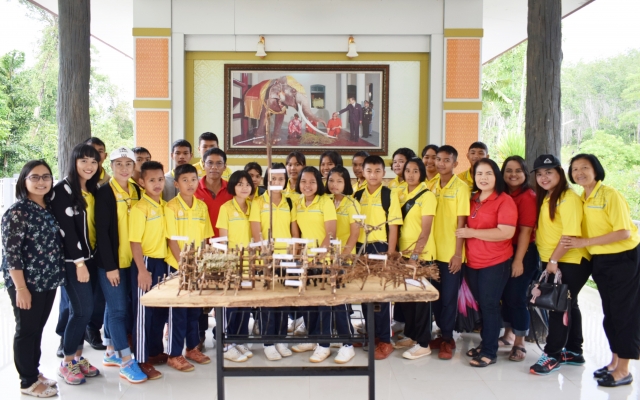 กิจกรรมตามรอยช้างเผือกคู่พระบารมี ในหลวง ร.9