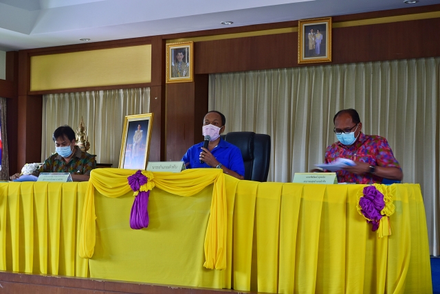 ประชุมคณะกรรมการบริหารจัดการวัคซีน COVID-19 อ.ลำทับ