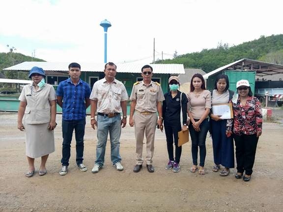 สำรวจน้ำเสียชุมชน (สถานประกอบการ)