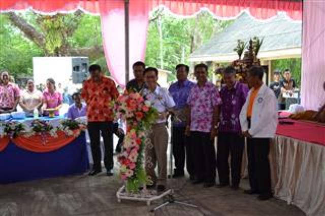 โครงการรดน้ำผู้สูงอายุ ประจำปีงบประมาณ ๒๕๕๘