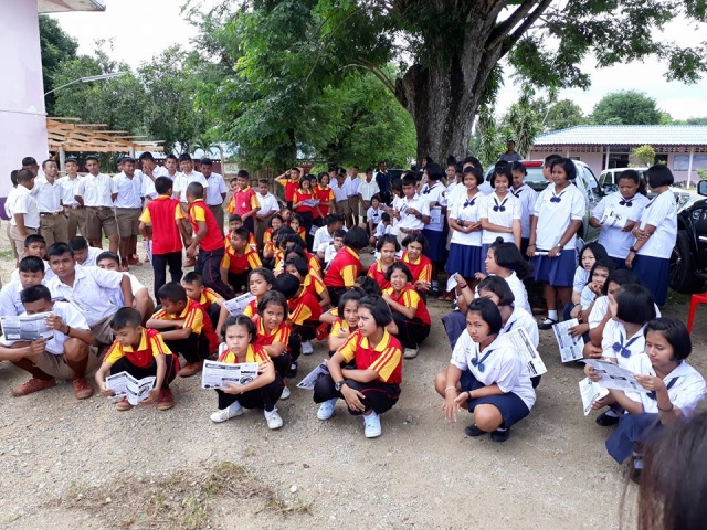 ดินอุดมร่วมใจ ขจัดภัยโรคไข้เลือดออก