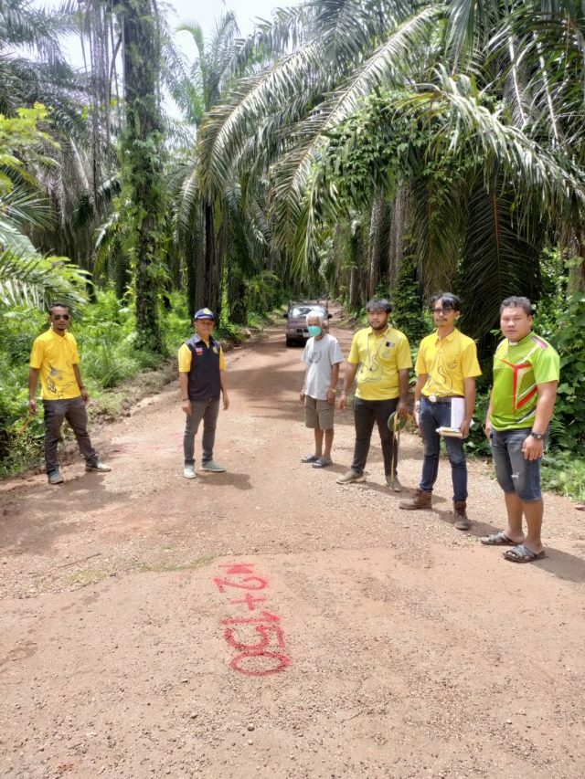 งพื้นที่สำรวจถนนบุกเบิกสายร่วมใจ