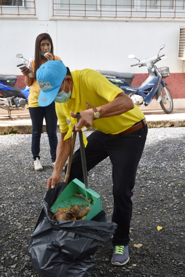Big Cleaning Day-จิตอาสาบำเพ็ญสาธารณประโยชน์