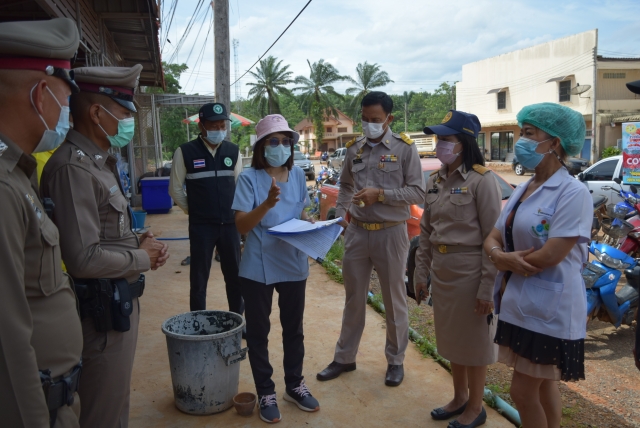 ตรวจประเมินตลาดนัด เเละสถานประกอบการ ตามมาตรการป้องกัน COVID-19