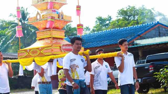 กิจกรรมงานประเพณีแห่จาดสารทเดือนสิบ ประจำปี 2568