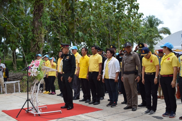 โครงการชาวดินอุดม ร่วมใจภักดิ์ รักษ์ป่าพรุเหรียง