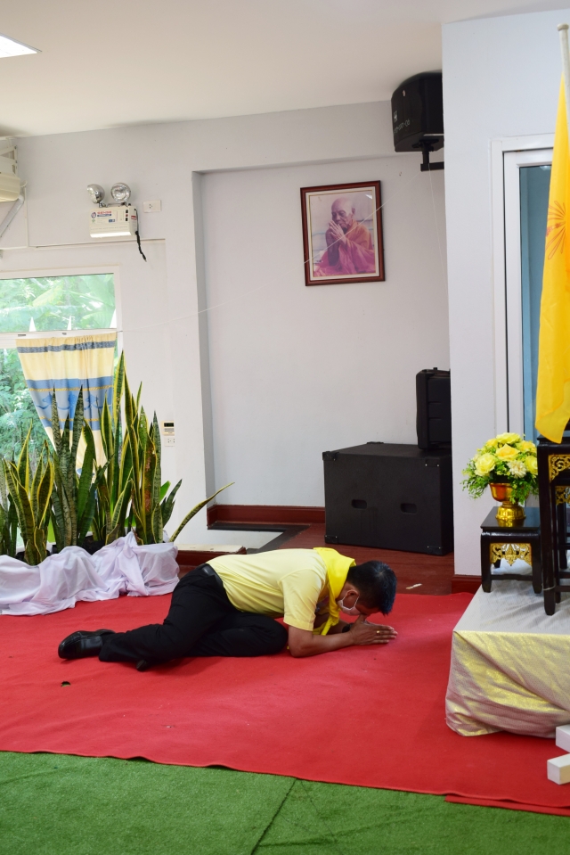จิตอาสาภัยพิบัติ 2563