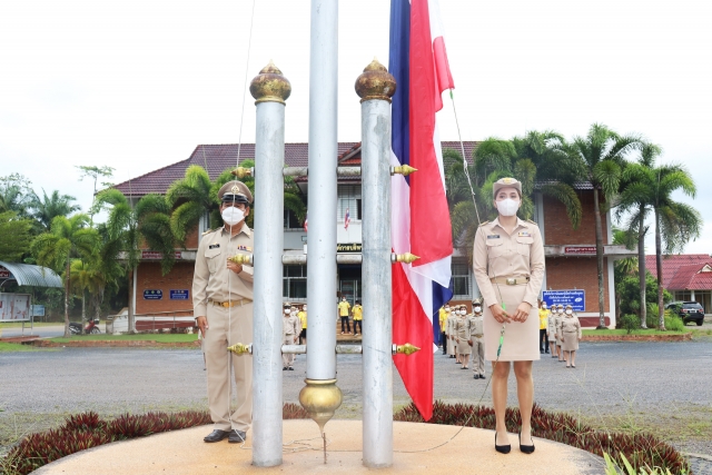 วันพระราชทานธงชาติไทย 28 กันยายน