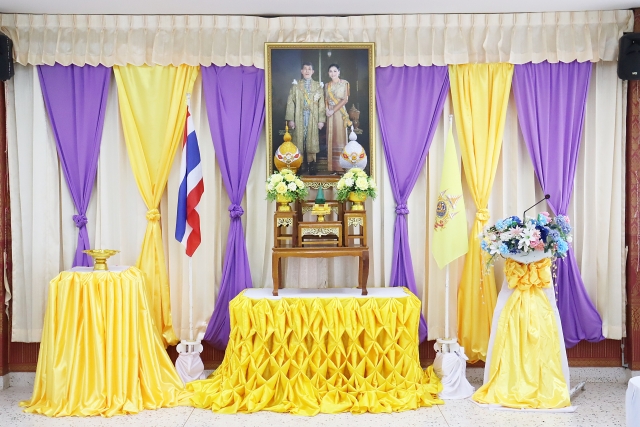 พิธีรับพระราชทานพระบรมฉายาลักษณ์ พระบาทสมเด็จพระเจ้าอยู่หัว