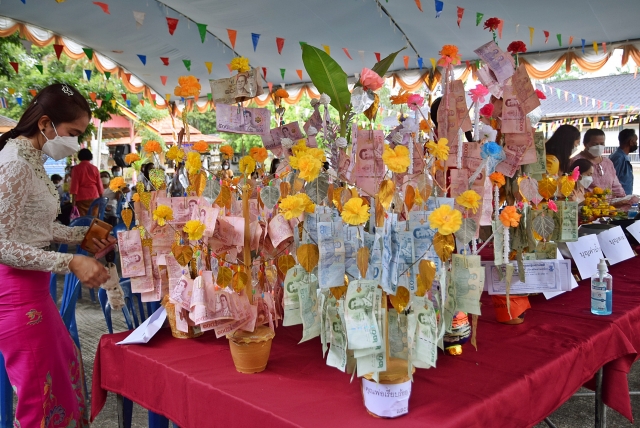 กฐินสามัคคี วัดเจริญทรวงค์ 2564