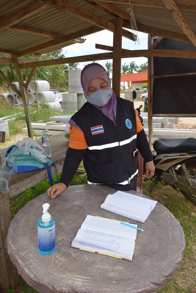 ตรวจตลาดตามมาตรการป้องกันโรค COVID-19